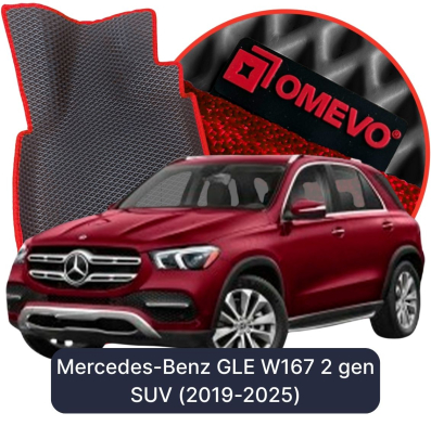 EVA autokoberce OMEVO pro Mercedes-Benz GLE W167 2. generace SUV (2019-2025)