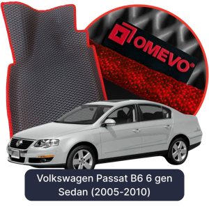 OMEVO 5D Pro Koberečky do Volkswagen Passat B6 6. gen Sedan (2005-2010)