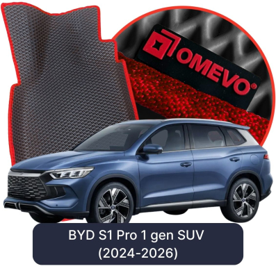 EVA autokoberce OMEVO pro BYD S1 Pro  1 gen SUV (2024-2026)