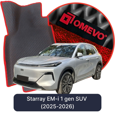 EVA autokoberce OMEVO pro Starray EM-i 1 gen SUV (2025-2026)