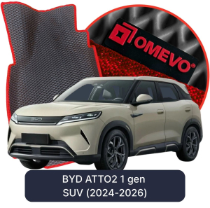 OMEVO 5D Pro Koberečky do BYD ATTO2 1 gen SUV (2024-2025)