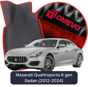 OMEVO 5D Pro Koberečky do Maserati Quattroporte 6. gen Sedan (2012-2024)