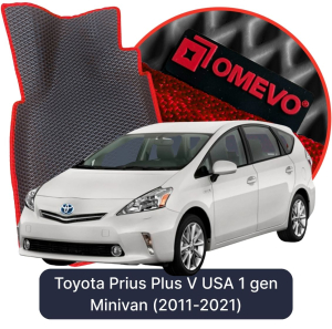 OMEVO 5D Pro Koberečky do Toyota Prius Plus V USA 1. gen Minivan (2011-2021)