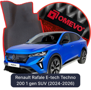 OMEVO 5D Pro Koberečky do Renault Rafale E-tech Techno 200 1 gen SUV (2024-2026)