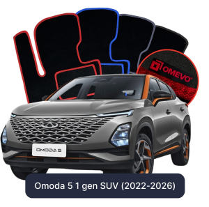 Velurové autokoberce OMEVO pro Omoda 5 1 gen SUV (2022-2025)