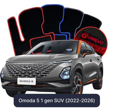 Velurové autokoberce OMEVO pro Omoda 5 1 gen SUV (2022-2025)