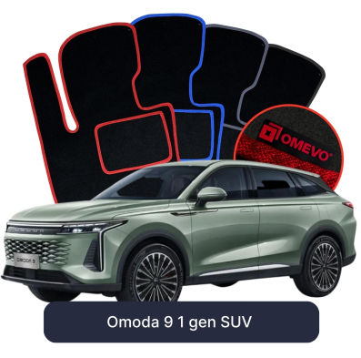 Velurové autokoberce OMEVO pro Omoda 9 1 gen SUV (2022-2025)