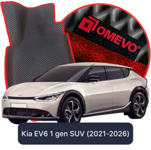 OMEVO 5D Pro Koberečky do Kia EV6 1. gen SUV (2021-2025)