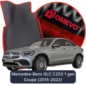 OMEVO 5D Pro Koberečky do Mercedes-Benz GLC C253 1. gen Coupe (2015-2022)