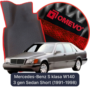 OMEVO 5D Pro Koberečky do Mercedes-Benz S třída W140 3. generace Limuzína (1991-1998)