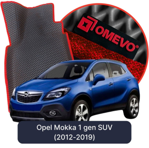 OMEVO 5D Pro Koberečky do Opel Mokka 1. gen SUV (2012-2019)