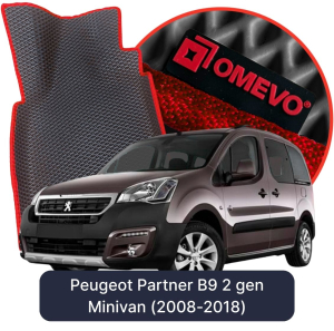 OMEVO 5D Pro Koberečky do Peugeot Partner B9 2. gen Minivan (2008-2018)