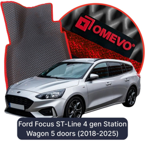 OMEVO 5D Pro Koberečky do Ford Focus ST-Line 4. gen Kombi 5 dveří (2018-2025)