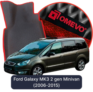 OMEVO 5D Pro Koberečky do Ford Galaxy MK3 2. gen Minivan (2006-2015)