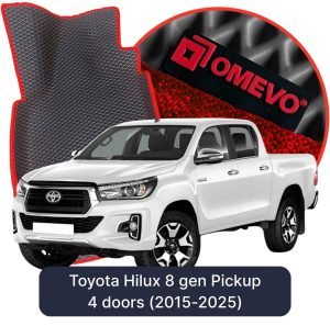 OMEVO 5D Pro Koberečky do Toyota Hilux 8 gen Pick-up 4 dveře (2015-2025)