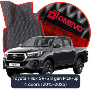OMEVO 5D Pro Koberečky do Toyota Hilux SR-5 8 gen Pick-up 4 dveře (2015-2025)