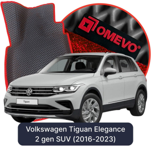OMEVO 5D Pro Koberečky do Volkswagen Tiguan Elegance 2 gen SUV (2016-2023)