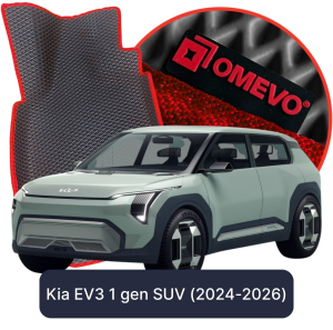 OMEVO 5D Pro Koberečky do Kia EV3 1. gen SUV (2024-2025)