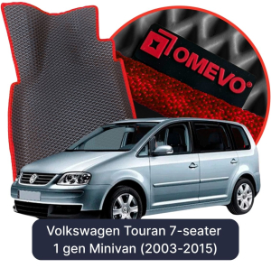 OMEVO 5D Pro Koberečky do Volkswagen Touran 7-místný 1. gen Minivan (2003-2015)