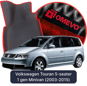 OMEVO 5D Pro Koberečky do Volkswagen Touran 5-místný 1. gen Minivan (2003-2015)