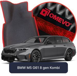OMEVO 5D Pro Koberečky do BMW M5 G61 8 gen Kombi (2023-2026)