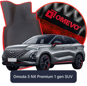 OMEVO 5D Pro Koberečky do Omoda 5 NX Premium 1 gen SUV (2022-2026)