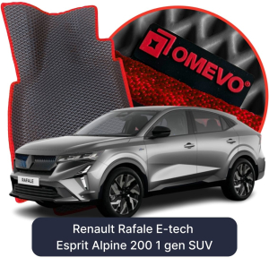 OMEVO 5D Pro Koberečky do Renault Rafale E-tech Esprit Alpine 200 1 gen SUV (2024-2026)