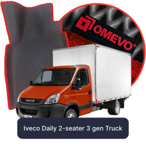OMEVO 5D Pro Koberečky do Iveco Daily 2-místný 3. gen Truck (2014-2025)