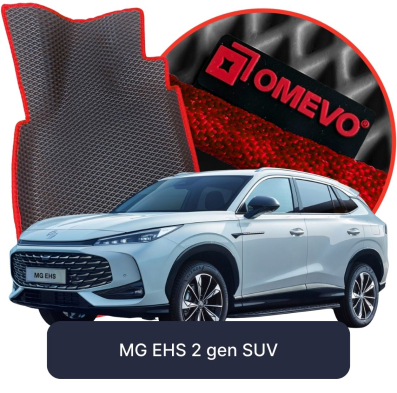 EVA autokoberce OMEVO pro MG EHS 2. gen SUV (2024-2025)