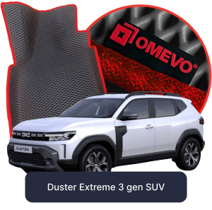 OMEVO 5D Pro Koberečky do Dacia Duster Extreme 3 gen SUV (2024-2026)
