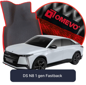 OMEVO 5D Pro Koberečky do DS N8 1 gen Fastback (2020-2025)