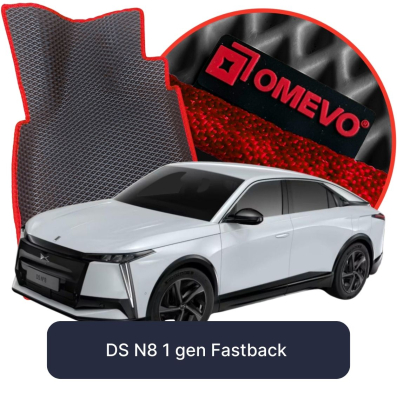 EVA autokoberce OMEVO pro DS N8 1 gen Fastback (2020-2025)