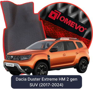 OMEVO 5D Pro Koberečky do Dacia Duster Extreme HM 2 gen SUV (2017-2024)