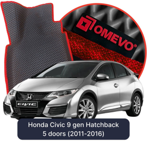OMEVO 5D Pro Koberečky do Honda Civic 9. generace Hatchback 5 dveří (2011-2016)