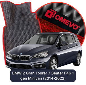 OMEVO 5D Pro Koberečky do BMW 2 Gran Tourer 7 místný F46 1 gen Minivan (2014-2022)