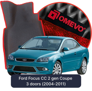 OMEVO 5D Pro Koberečky do Ford Focus CC 2. gen Coupe 3 dveře (2004-2011)