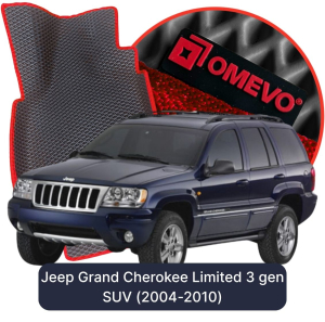 OMEVO 5D Pro Koberečky do Jeep Grand Cherokee Limited 3. gen SUV (2004-2010)