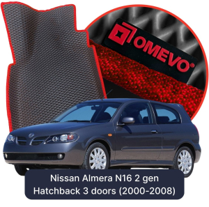 OMEVO 5D Pro Koberečky do Nissan Almera N16 2 gen Hatchback 3 dveře(2000-2008)