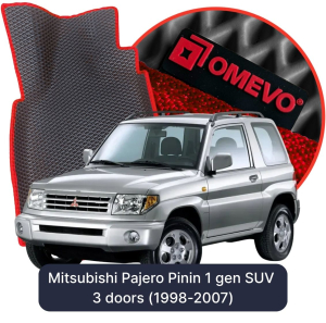OMEVO 5D Pro Koberečky do Mitsubishi Pajero Pinin 1 gen SUV 3 dveře (1998-2007)