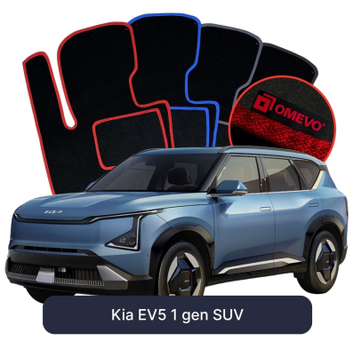 Velurové autokoberce OMEVO pro Kia EV5 1 gen SUV (2025-2026)