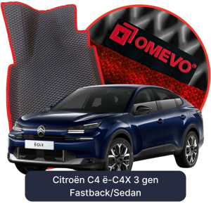 OMEVO 5D Pro Koberečky do Citroën C4 ë-C4X 3 gen Fastback/Sedan (2022-2025)