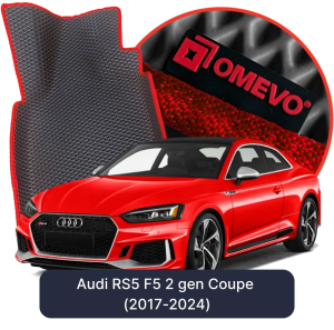 OMEVO 5D Pro Koberečky do Audi RS5 F5 2 gen Coupe (2017-2024)