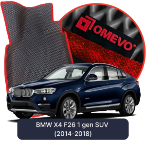 OMEVO 5D Pro Koberečky do BMW X4 F26 1 gen SUV (2014-2018)