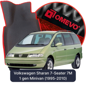 OMEVO 5D Pro Koberečky do Volkswagen Sharan 7-místný 7M 1. gen Minivan (1995-2010)