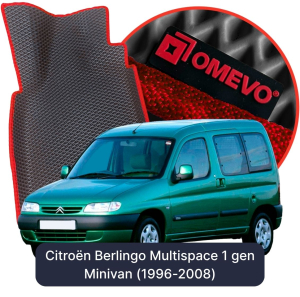 OMEVO 5D Pro Koberečky do Citroën Berlingo Multispace 5 místný 1 gen Minivan (1996-2008)