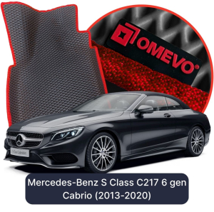 OMEVO 5D Pro Koberečky do Mercedes-Benz Třída S C217 6 gen Cabrio (2013-2020)