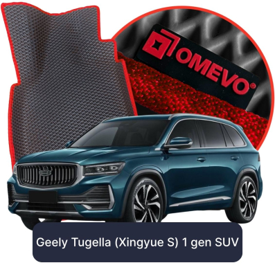 EVA autokoberce OMEVO pro Tugella( Xingyue S) 1 gen SUV (2020-2026)
