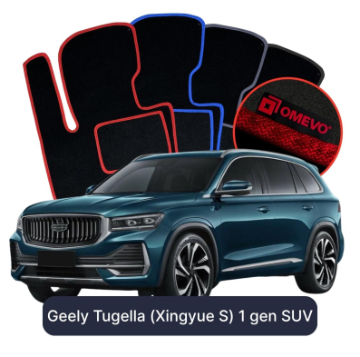 Velurové autokoberce OMEVO pro Geely Tugella( Xingyue S) 1 gen SUV (2020-2026)