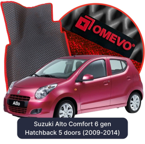 OMEVO 5D Pro Koberečky do Suzuki Alto Comfort 6 gen Hatchback 5 dveří (2009-2014)