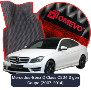 OMEVO 5D Pro Koberečky do Mercedes-Benz C třída C204 3. gen Coupe (2007-2014)